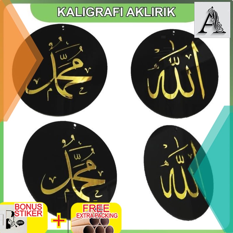 

Promo Dekorasi Kaligrafi Acrylic Black and Gold 35x35 cm