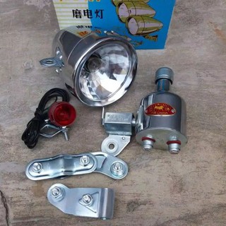 10 Lampu Sepeda Onthel Bosch Ruhla Elephant Polos Klasik Vintage Gazelle Batavus Simplex Fongers Shopee Indonesia