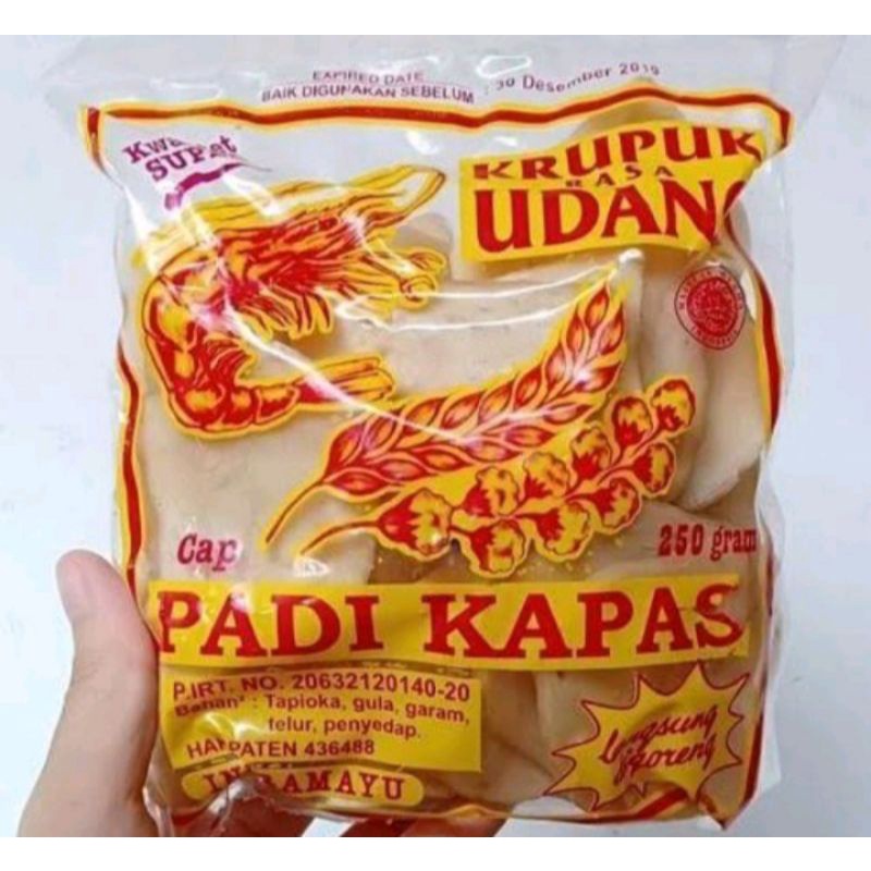 

Kerupuk Udang khas cirebon