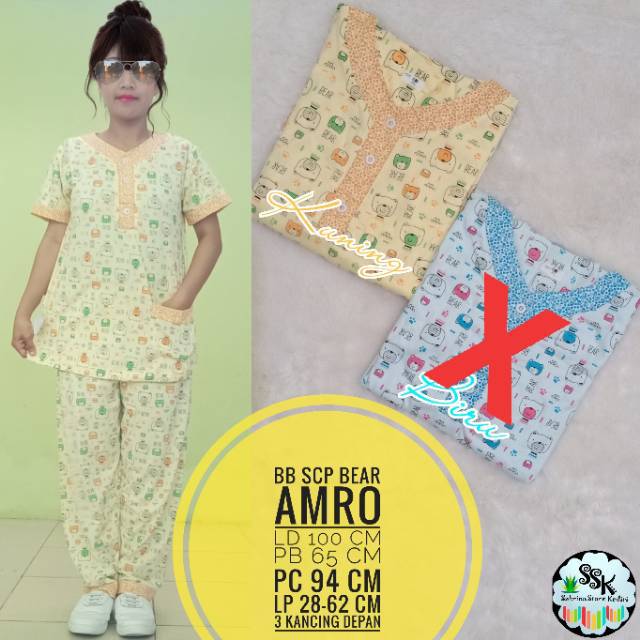 BABYDOLL AMRO CELANA PANJANG LENGAN PENDEK