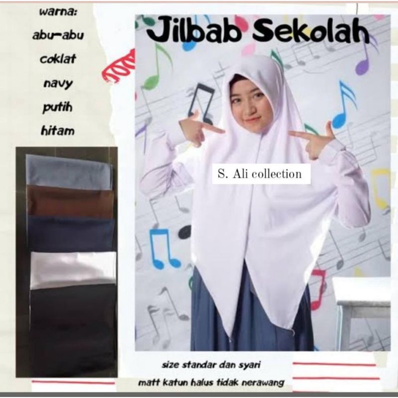 KERUDUNG SEGI EMPAT POLINO / Kerudung Sekolah Segi Empat SMP SMA Putih Coklat Katun / [110cm x 110cm