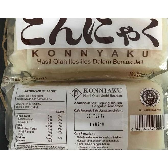 

18WL KONYAKU BLOCK 500G ( BUNGKUS COKELAT ) D7PA