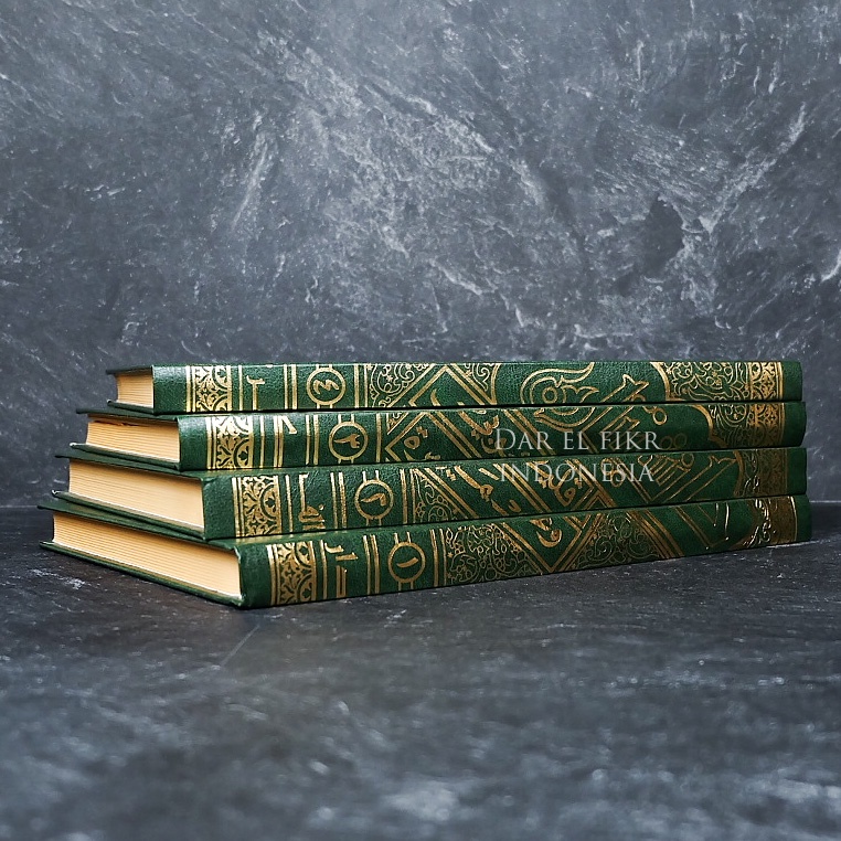 Hasyiah qulyubi Wal umairoh, Hasyiatan Qolyoubie wa `Umayrah - 20 X 28 , Darul fikr, darul fiker, Da