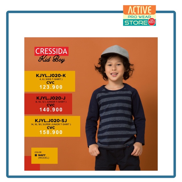 Kaos Anak Cressida - KJYL.J020