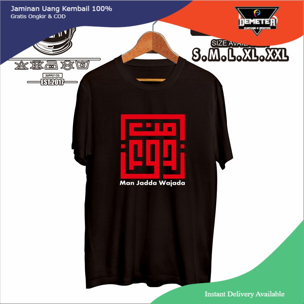 Kaos Distro Dakwah Islami MAN JADDA WAJADA Kaligrafi Kufi Baju Tshirt Muslim Eksklusif - DEMETER CLO
