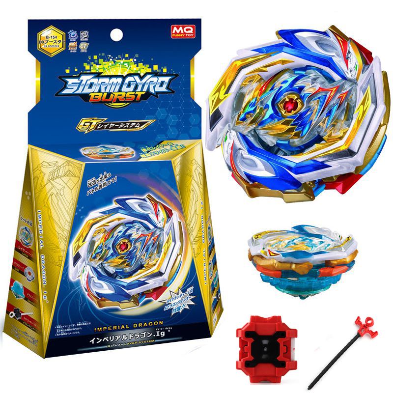 B-154 Burst Beyblade DX Booster Imperial Dragon.Ig'Dengan Hadiah Mainan Peluncur Anak-Anak
