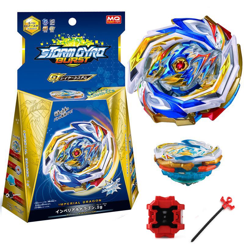 B-154 Burst Beyblade DX Booster Imperial Dragon.Ig'Dengan Hadiah Mainan Peluncur Anak-Anak