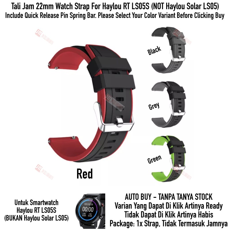 SSR Tali Jam 22mm Watch Strap Haylou RT LS05S (BUKAN LS05) - Rubber Silikon Sporty