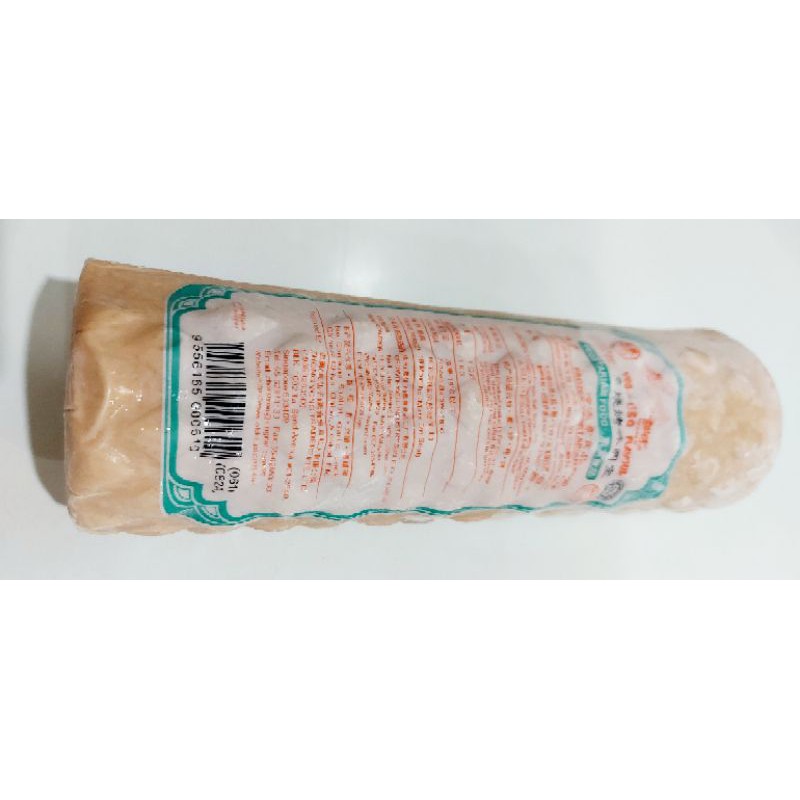 

VEG BBQ FLAVOUR HAM ANALOG, 1Kg, (FROZEN FOOD), SU XIAN ZI