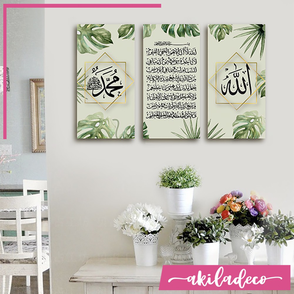 Kaligrafi Hiasan dinding Wall Decor hiasan dinding Dekorasi dinding Poster ALLAH Gaya Shabby Chic