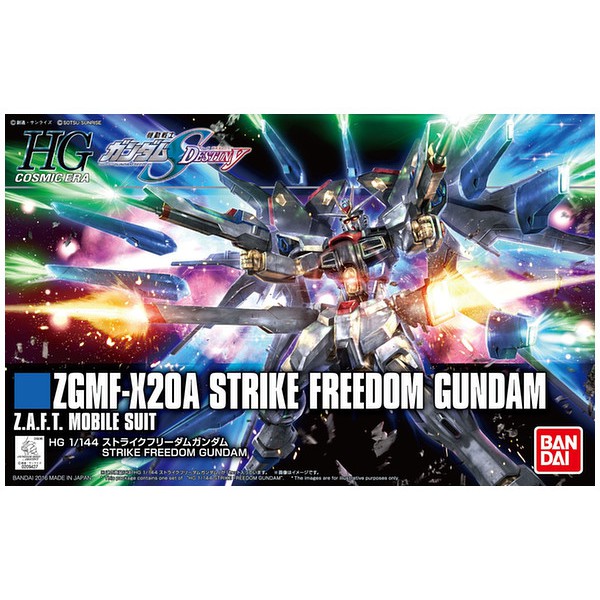 HG HGCE BANDAI ZGMF-X20A STRIKE FREEDOM GUNDAM REVIVE