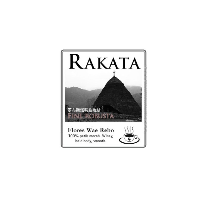 

Maharaja Coffee Robusta Flores Wae Rebo 1 kg Kopi Sangrai Biji / Bubuk