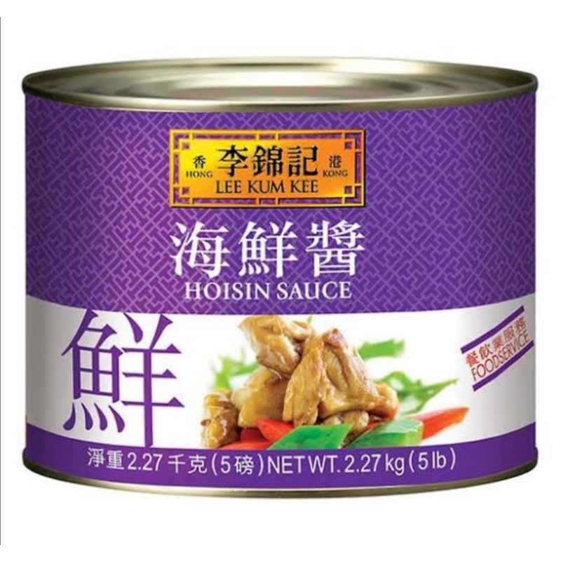

lee kum kee hoisin sauce lkk saus hoisin kaleng