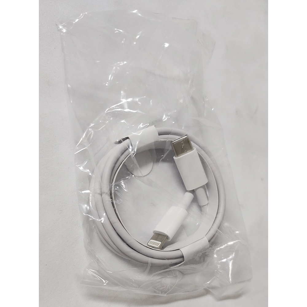 USB-C To Lightning Cable 1 Meter - White