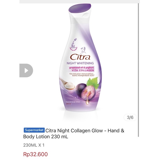 citra night lotion collagen