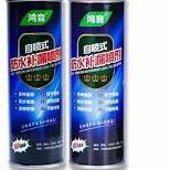 ♪ # HJ # Spray Semprot Anti Bocor Leak Proof Spray 700ML ♥