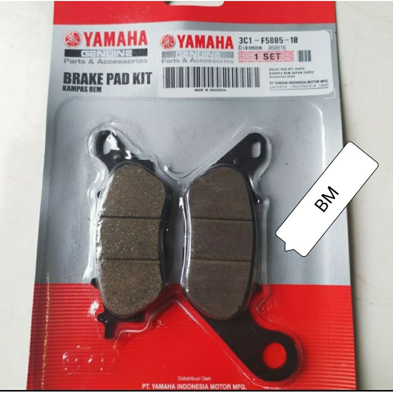KAMPAS REM BELAKANG YAMAHA NMAX ORI BERKUALITAS