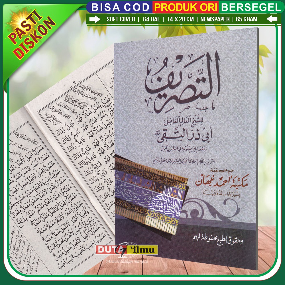 Kitab AT TASHRIF Pengurai Makna Lafadz Kitab Amtsilati - Ahmad Nabhan