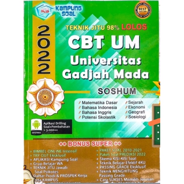 CBT UM UGM 2022 SOSHUM