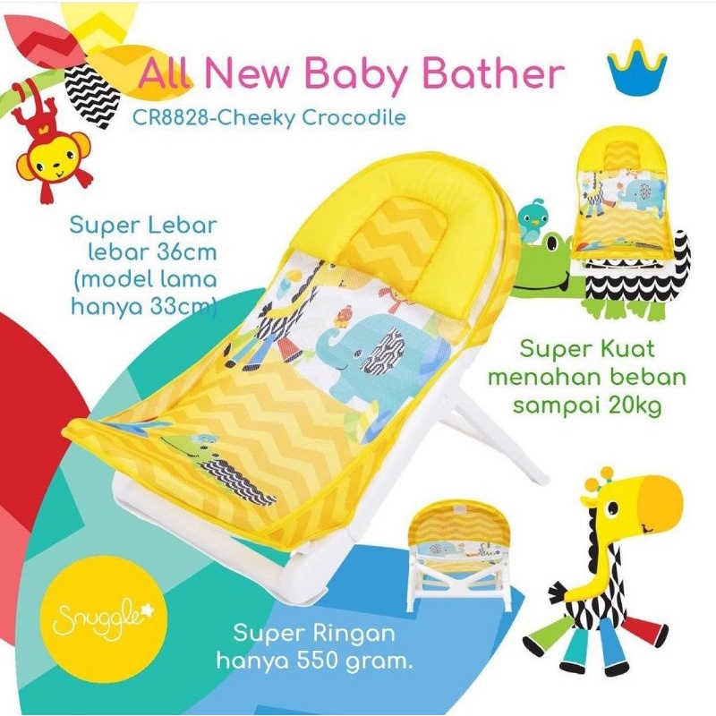 Snuggle Super Baby Bather dari Crown Baby Care / baby bather