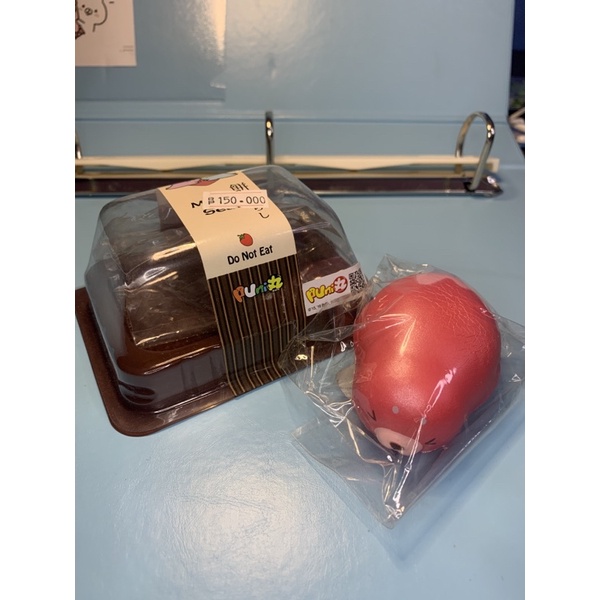 Punimaru Mini Mochi Seal Strawberry