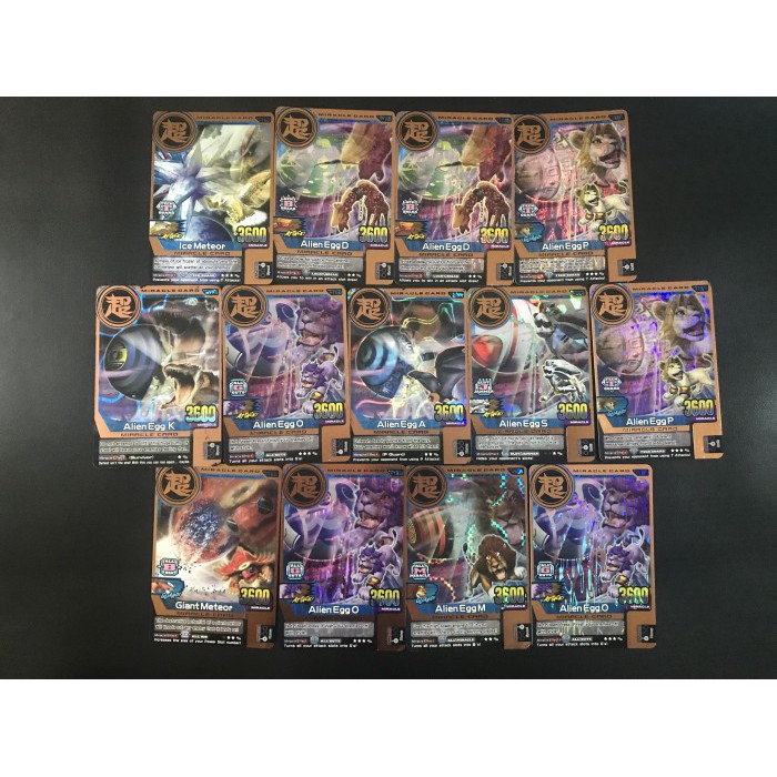 Kartu Animal Kaiser Miracle Card Set 13 Pcs Bronze Rare Originals