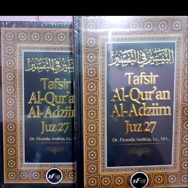 Kitab Tafsir Al Quran Al Adziim Juz 27 Ustadz Firanda