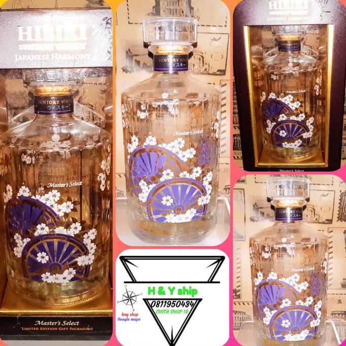 botol hibiki suntory limited edition /botol pajangan / koleksi botol