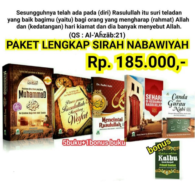 Paket Sirah Nabawiyah