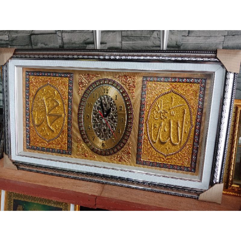 Kaligrafi Jam Kaligrafi 3d Kaligrafi Timbul Indonesia