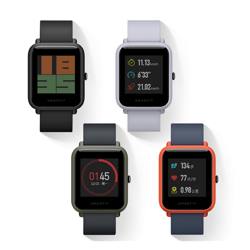 xiaomi amazfit bip harga