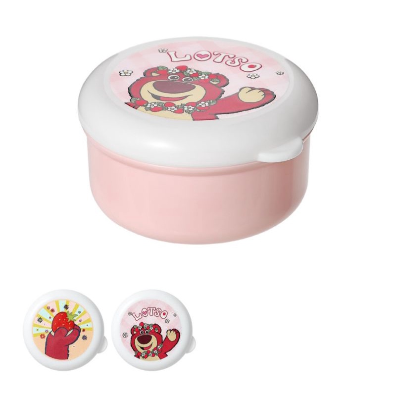 Miniso Tempat makan/bento box Lotso 190ml