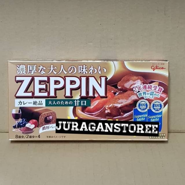 

Glico zeppin curry block sauce level 1, 175 gr