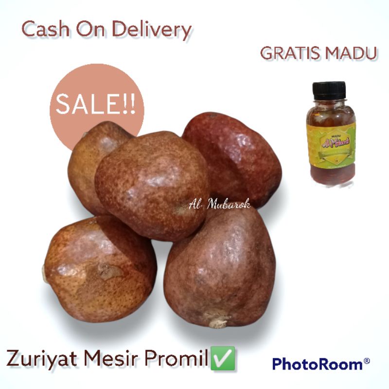 

Buah/Zuriyat Belah/Zuriat/Promil 1 kg