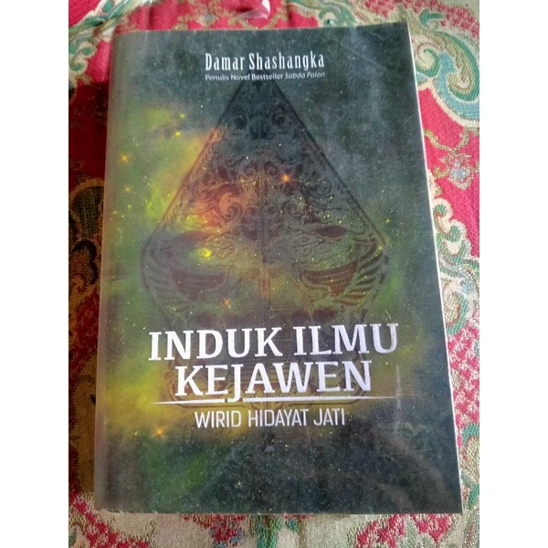 INDUK ILMU K3JAWEN