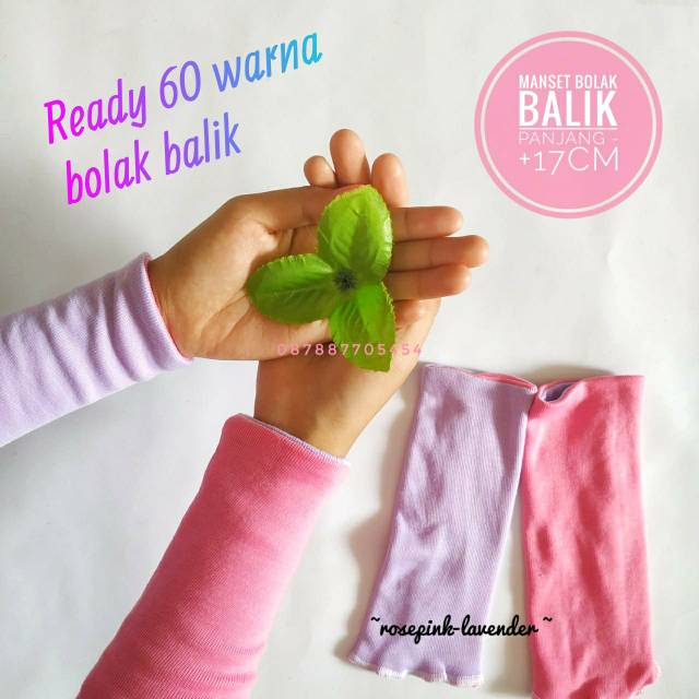 MANSET BOLAK BALIK BAHAN KAOS RIB