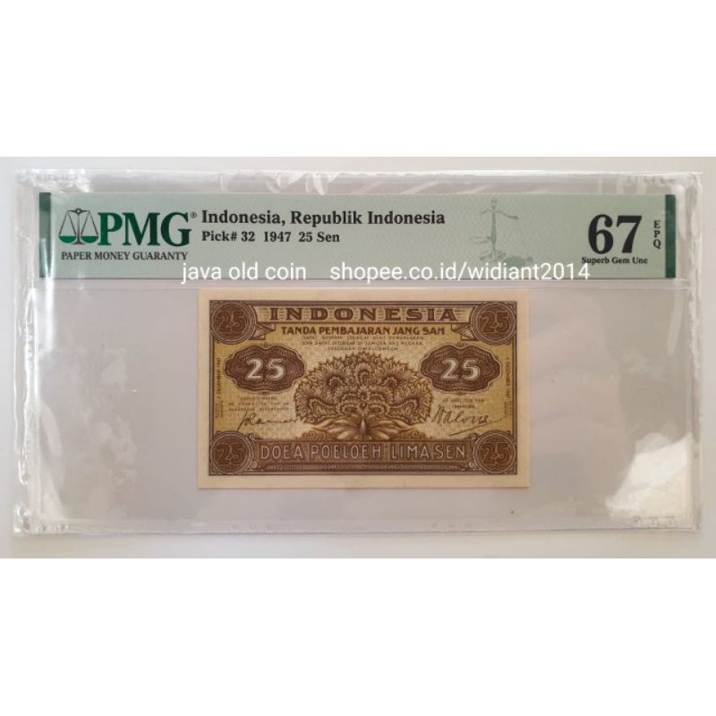 uang kuno 25 sen 1947 PMG 67 EPQ