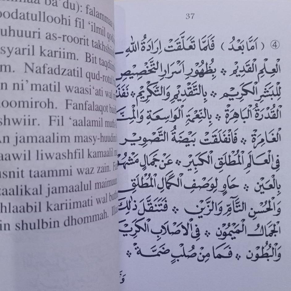 [PRODUK VNY] Buku Maulid SIMTUDDUROR ARAB-LATIN PUTIH SAKU kitab Simthud Duror Simtud Durar translit