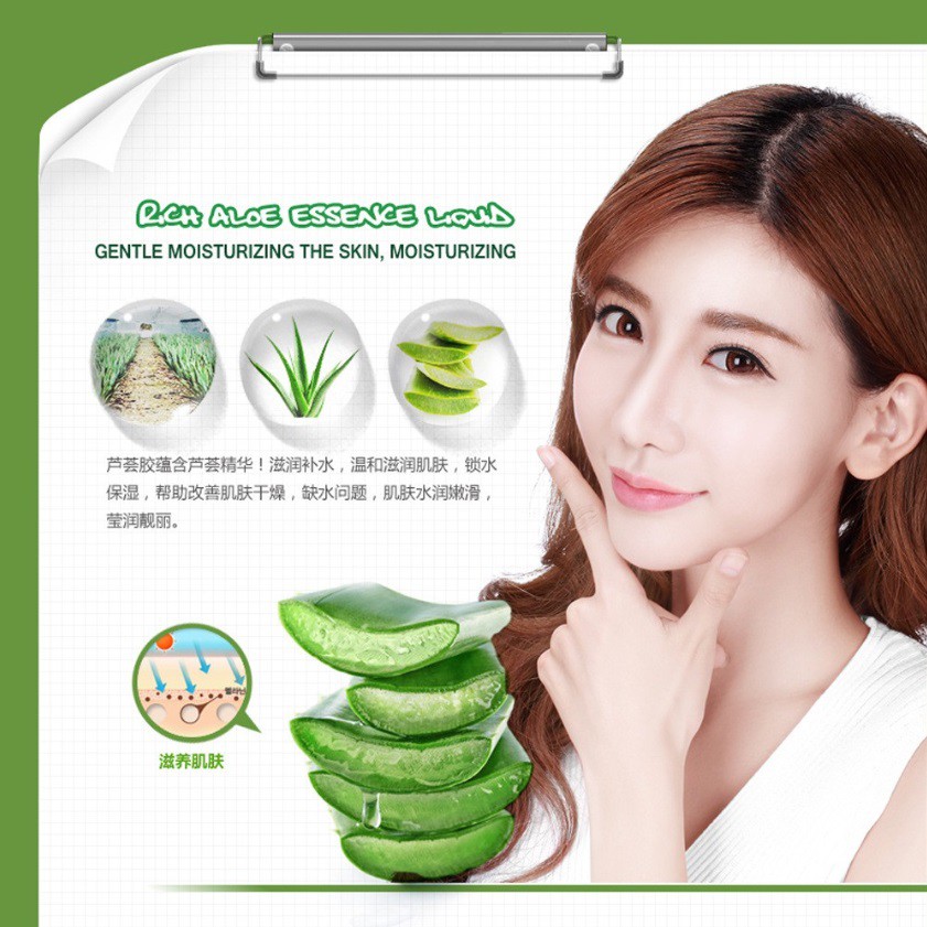 IMAGES Aloe Vera Soothing Gel 92% (220 ml) ORIGINAL / Aloe Vera Gel Ori untuk Wajah Glowing / Masker Wajah Pelembab / Gel Bisa Untuk Masker Rambut Bibir Kering atau Masker Mata Panda Skincare Terbaik Aloe Vera Soothing Gel