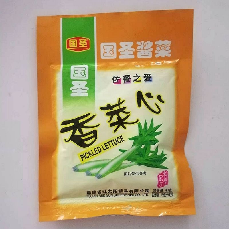 

GS Acar Lobok 90 g/ pickled Lettuce Cai Xim 菜心