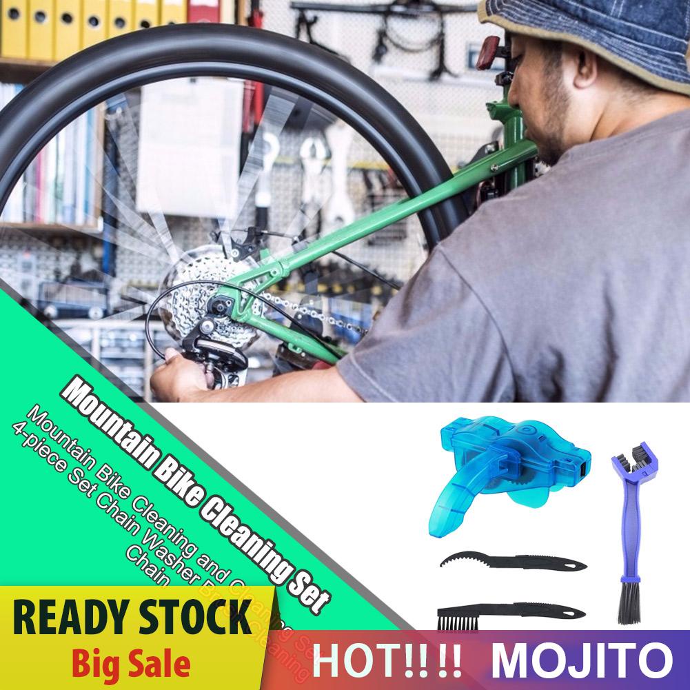 4pcs / Set Sikat Pembersih Rantai Sepeda Mtb
