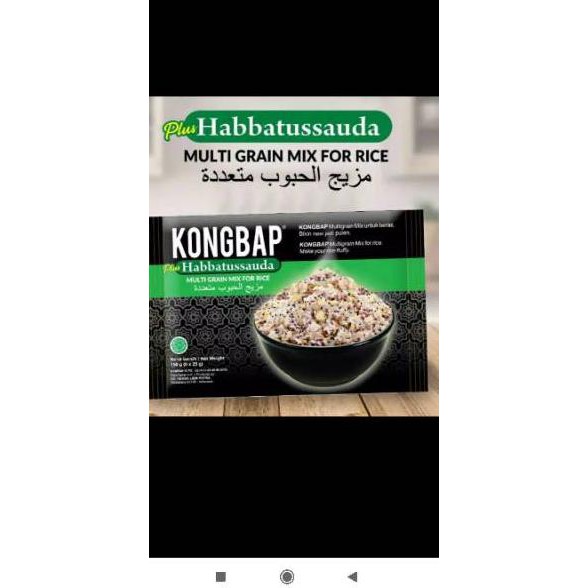 

[COD] KONGBAP MULTI GRAIN MIX 6X25GR PROMO