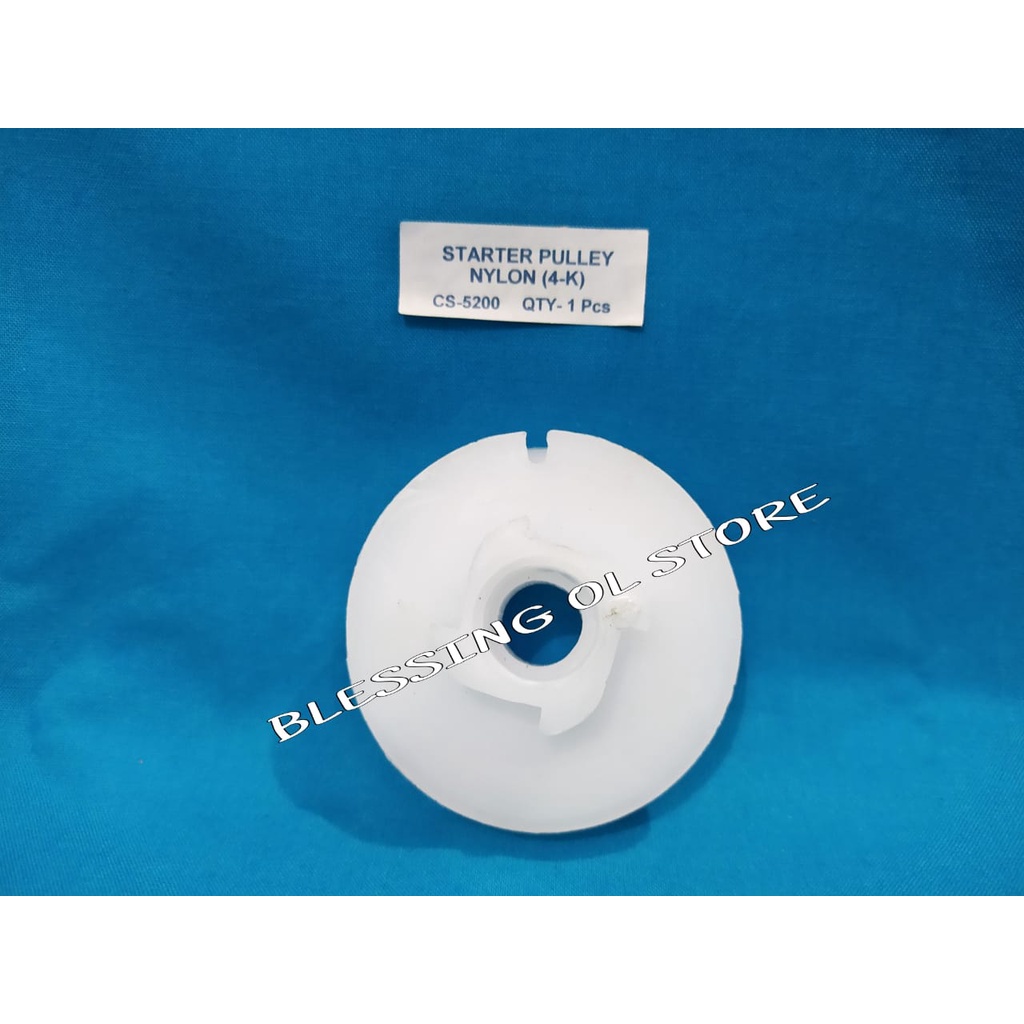 PULLER RECOIL STARTER CHAINSAW RODA ENGKOL STARTER CHAINSAW 5200