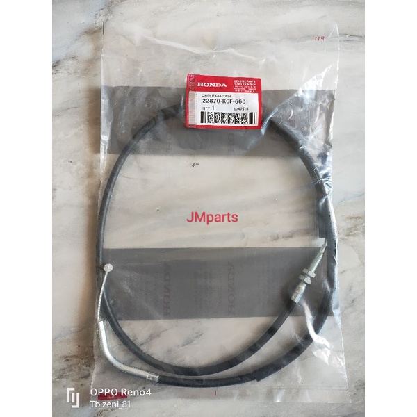 Kabel Kopling Mega Pro New