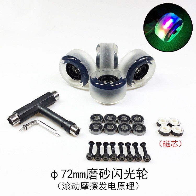 Roda skateboard 70x42mm 78a Bahan PU Elastis Tinggi