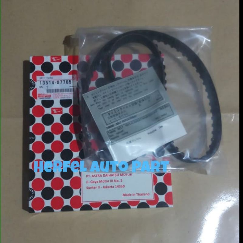 Timing Belt S75 S88 Hijet 1000