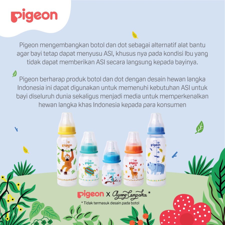 PIGEON FLEXIBLE PP RP BOTTLE 50ML