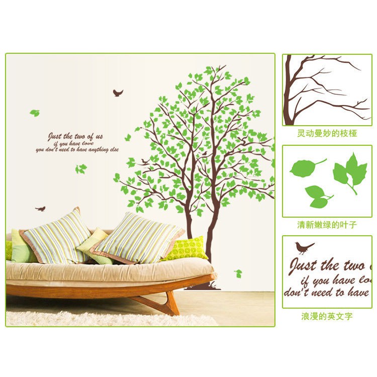 RELIZA WALL STICKER POHON HIJAU BESAR 1,5 METER GREEN BIG TREE STIKER DINDING AY698