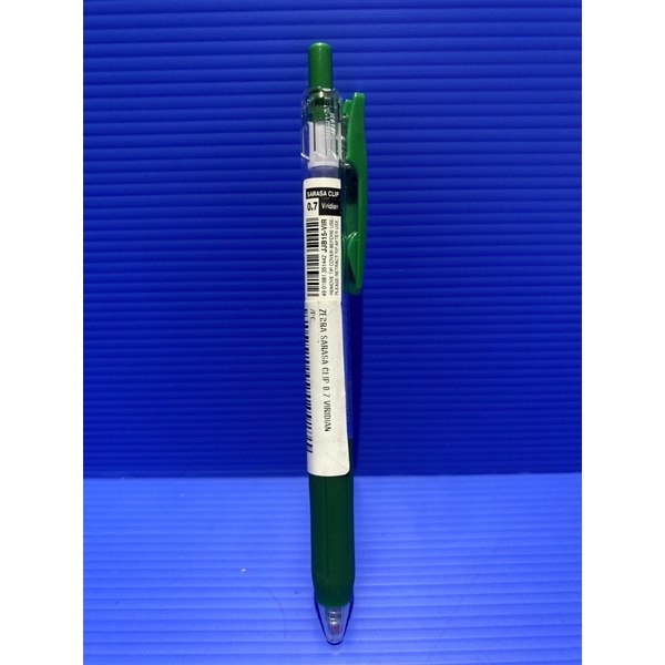 

Pulpen Sarasa 0.7 black
