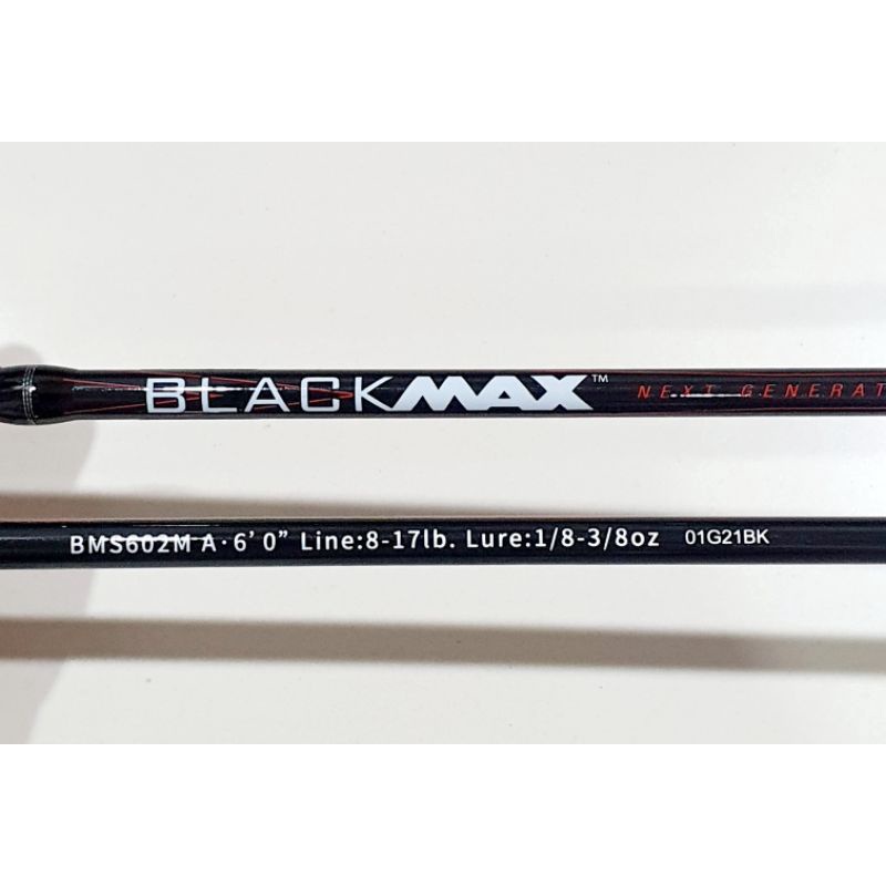 JORAN ABU GARCIA BLACK MAX 602 SPINNING / JORAN ABU GARCIA 180 / JORAN ABU GARCIA BLACKMAX